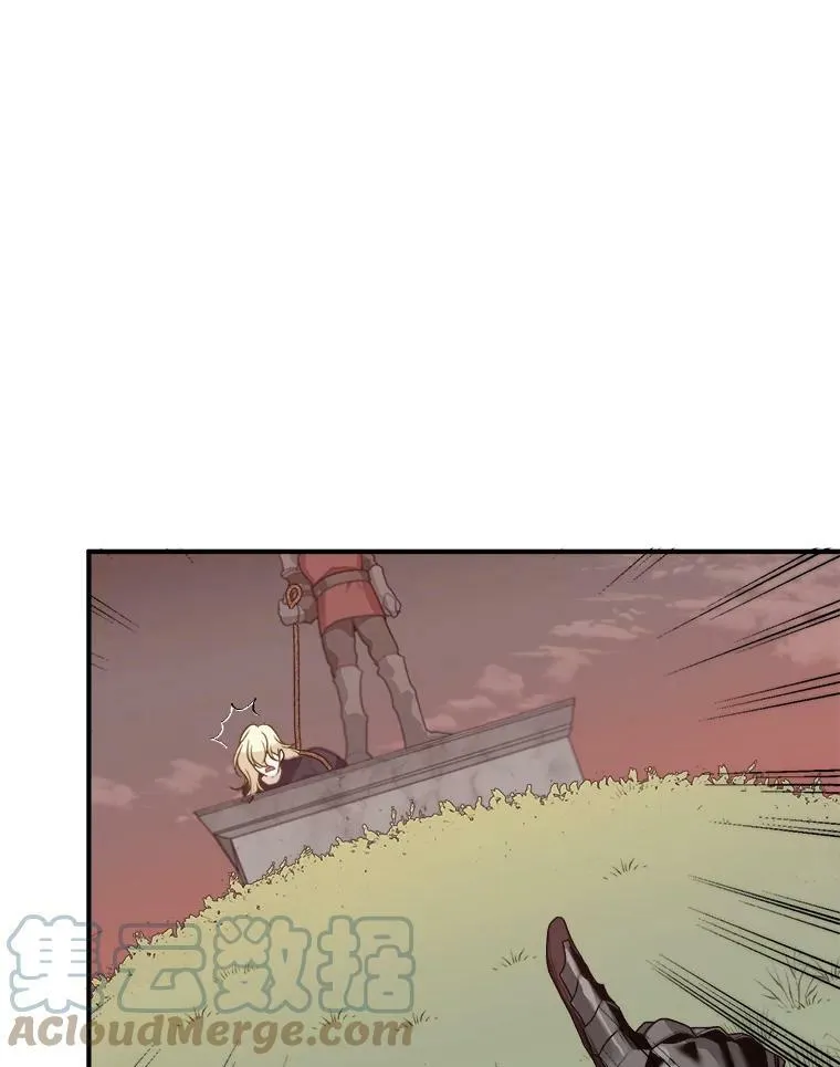 1.父亲？ 第13页