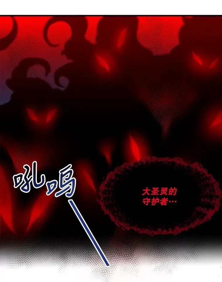 1.父亲？ 第15页