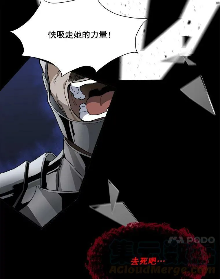 1.父亲？ 第17页