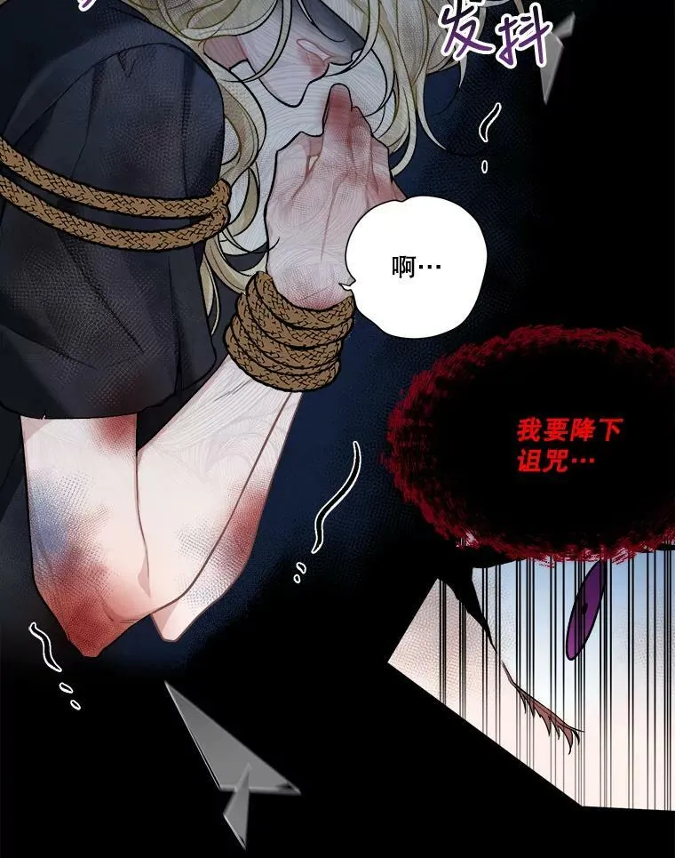 1.父亲？ 第19页