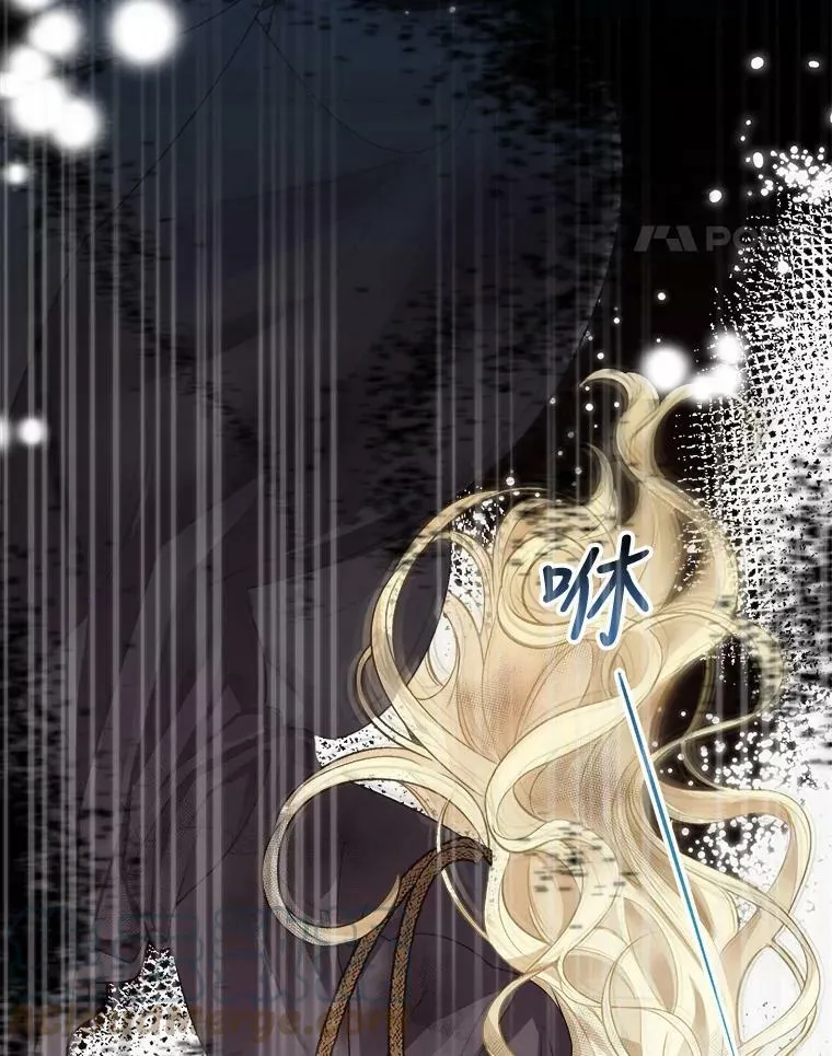 1.父亲？ 第21页