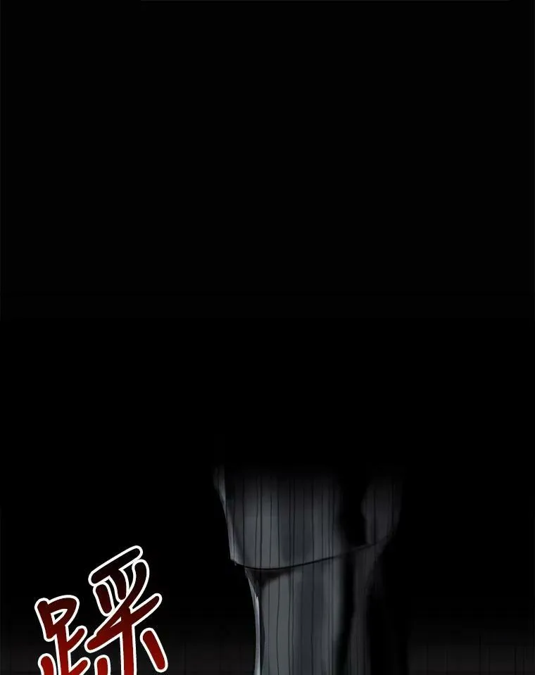 1.父亲？ 第44页