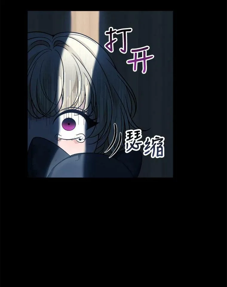 1.父亲？ 第48页