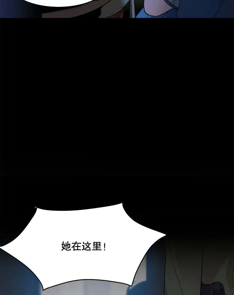 1.父亲？ 第50页
