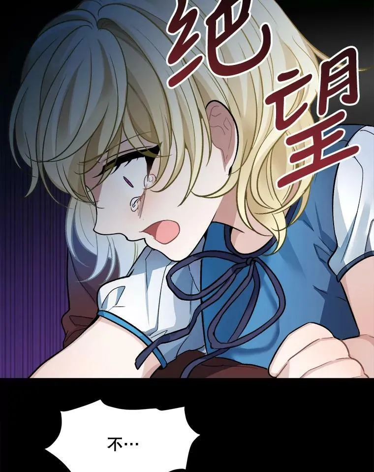 1.父亲？ 第55页