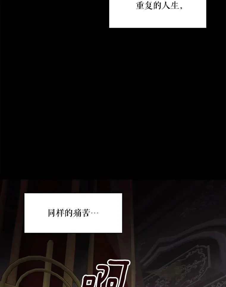 1.父亲？ 第60页