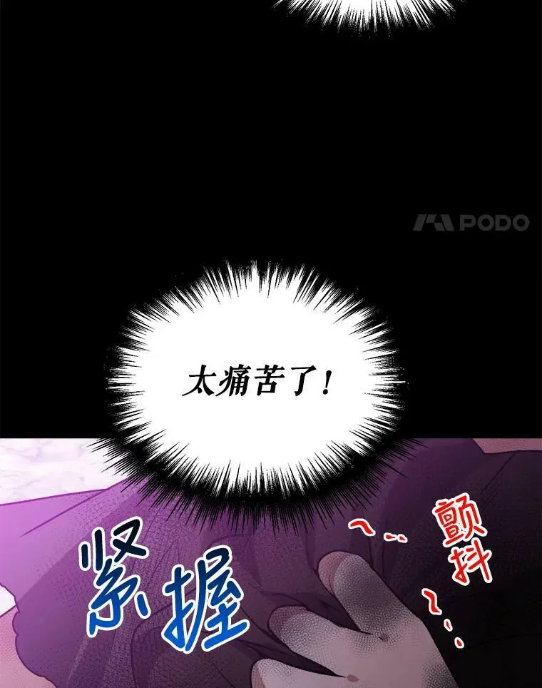 1.父亲？ 第63页