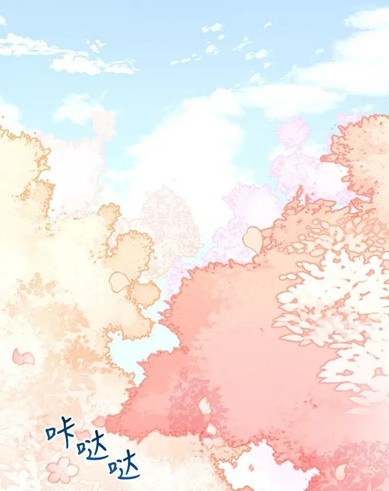 1.父亲？ 第78页