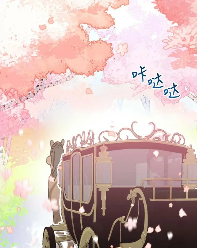1.父亲？ 第79页