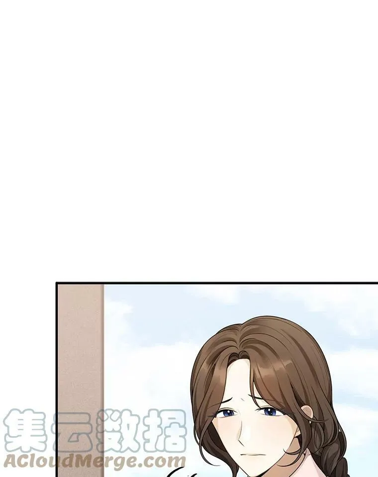 1.父亲？ 第85页