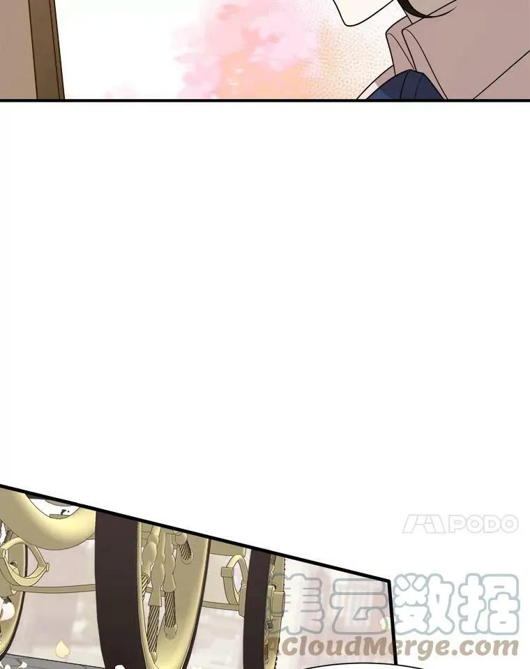 1.父亲？ 第93页