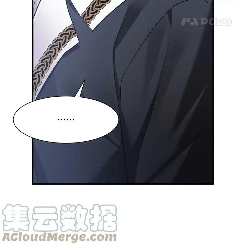 1.父亲？ 第101页