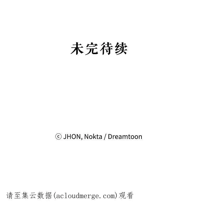 1.父亲？ 第102页