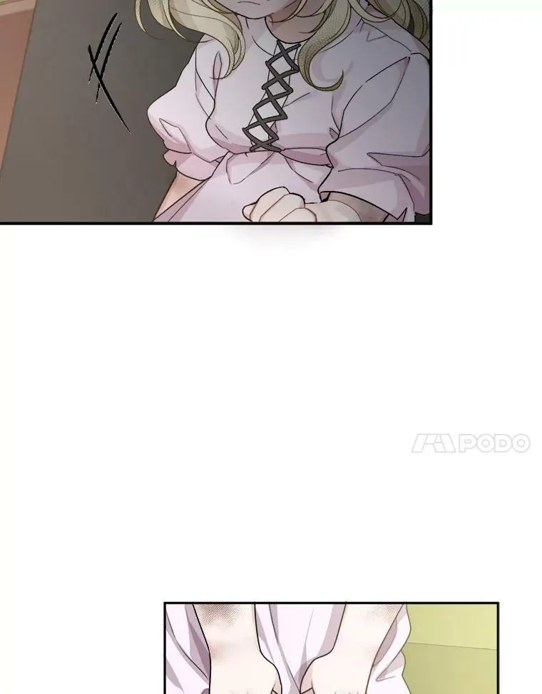 2.心里的伤痛 第7页