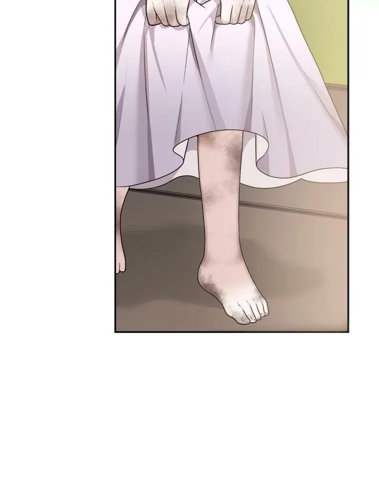 2.心里的伤痛 第8页