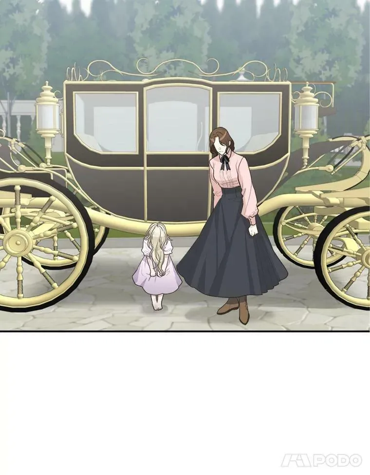 2.心里的伤痛 第11页
