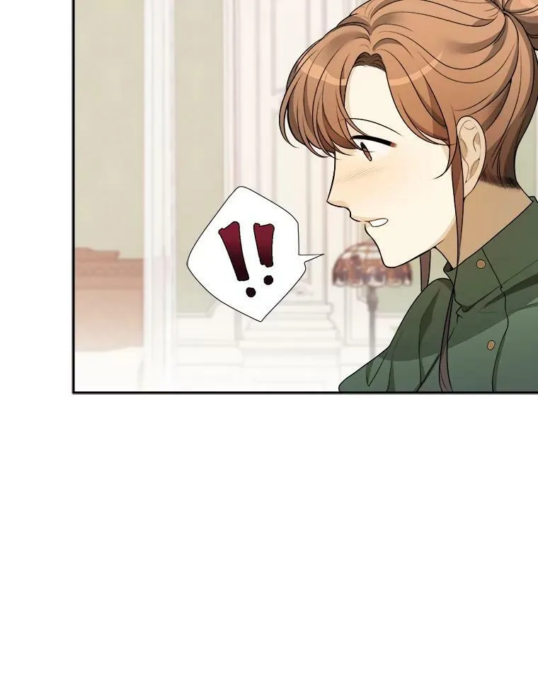 2.心里的伤痛 第43页