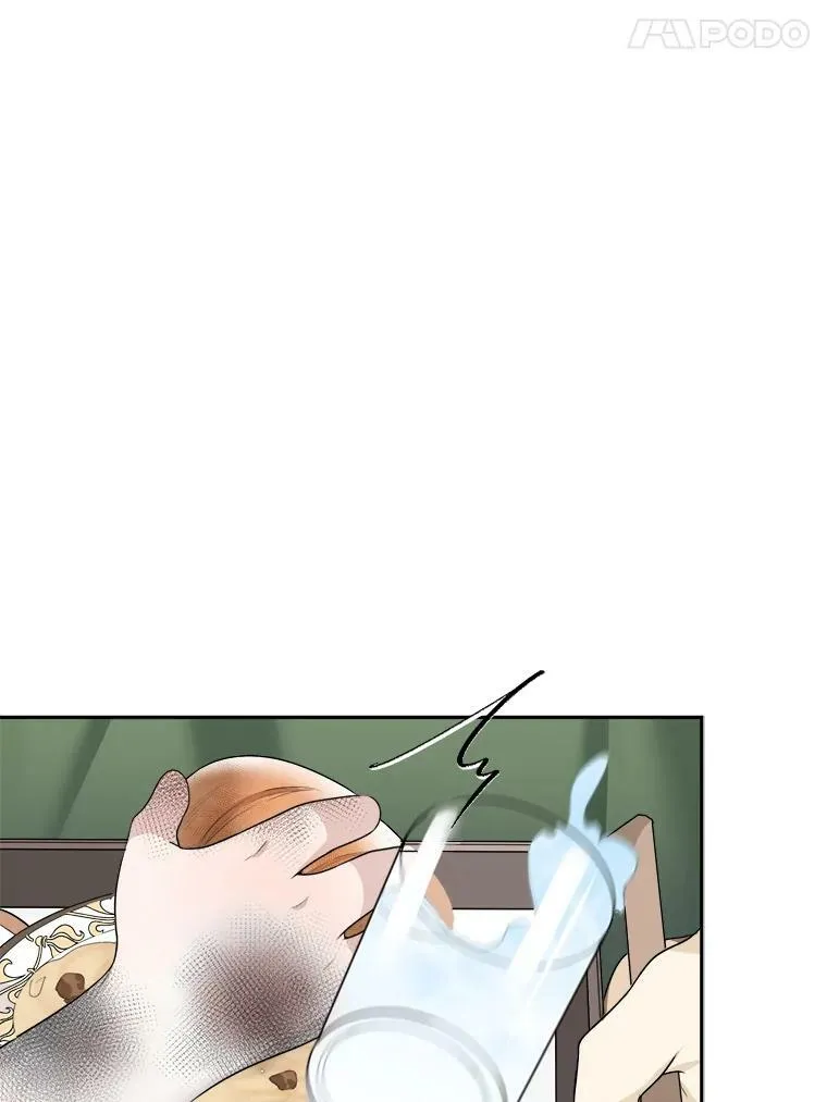 2.心里的伤痛 第51页