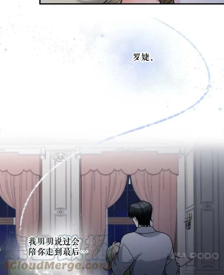 9.好转 第7页