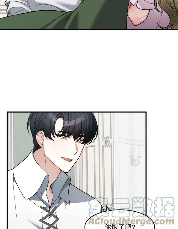 9.好转 第16页