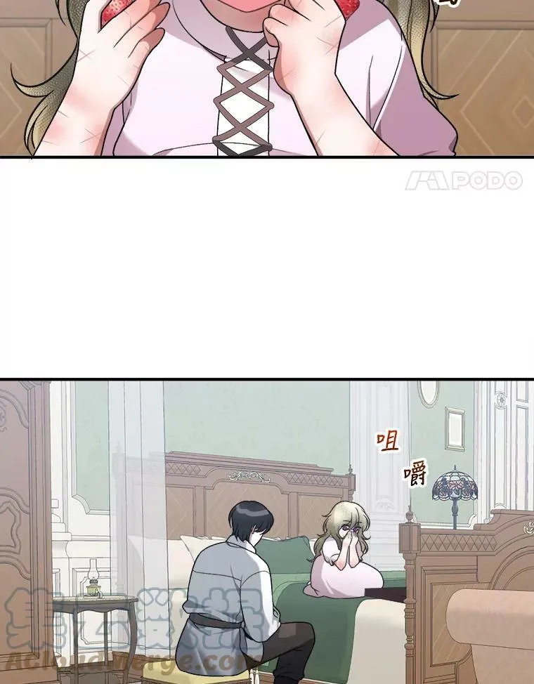 9.好转 第22页
