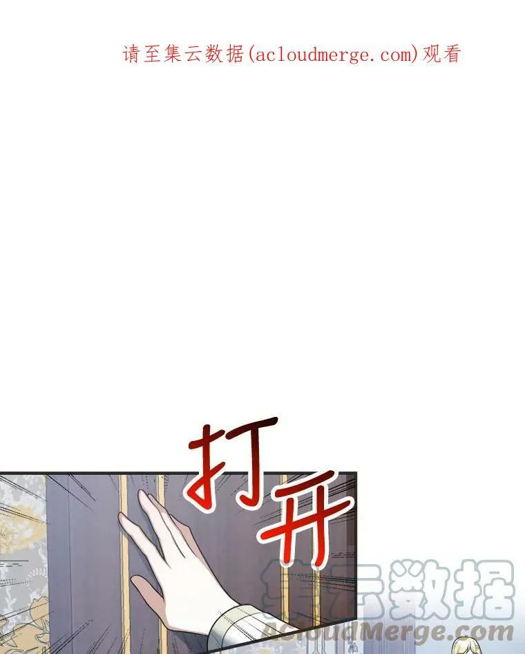 10.预知未来 第1页