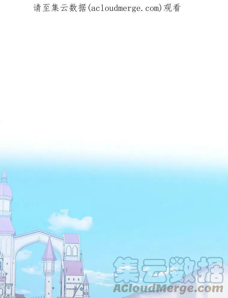 14.礼物 第1页