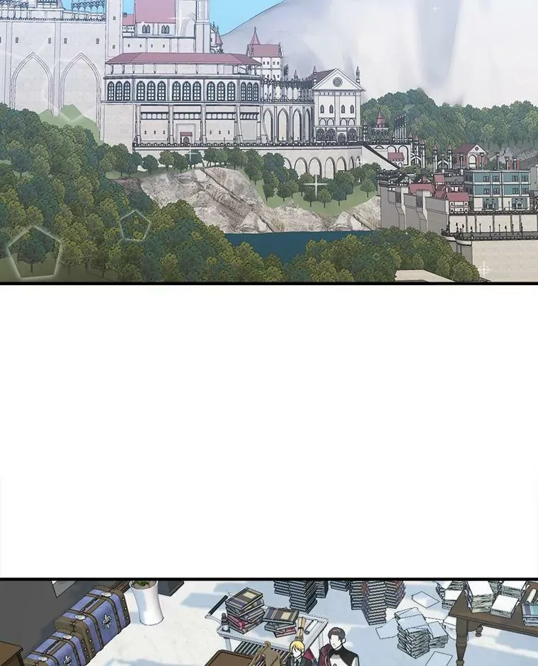 14.礼物 第2页