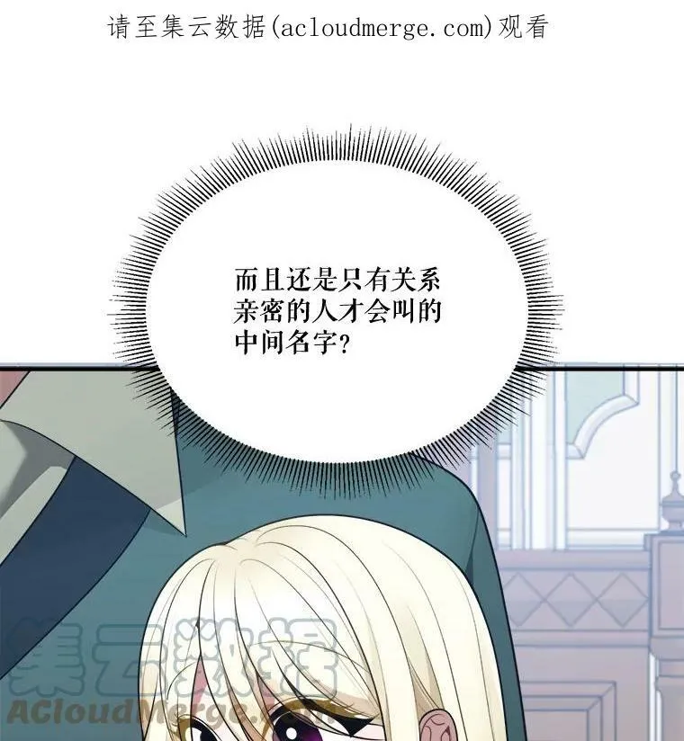 15.外面的世界 第1页