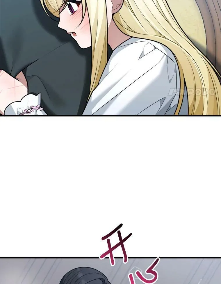 15.外面的世界 第71页