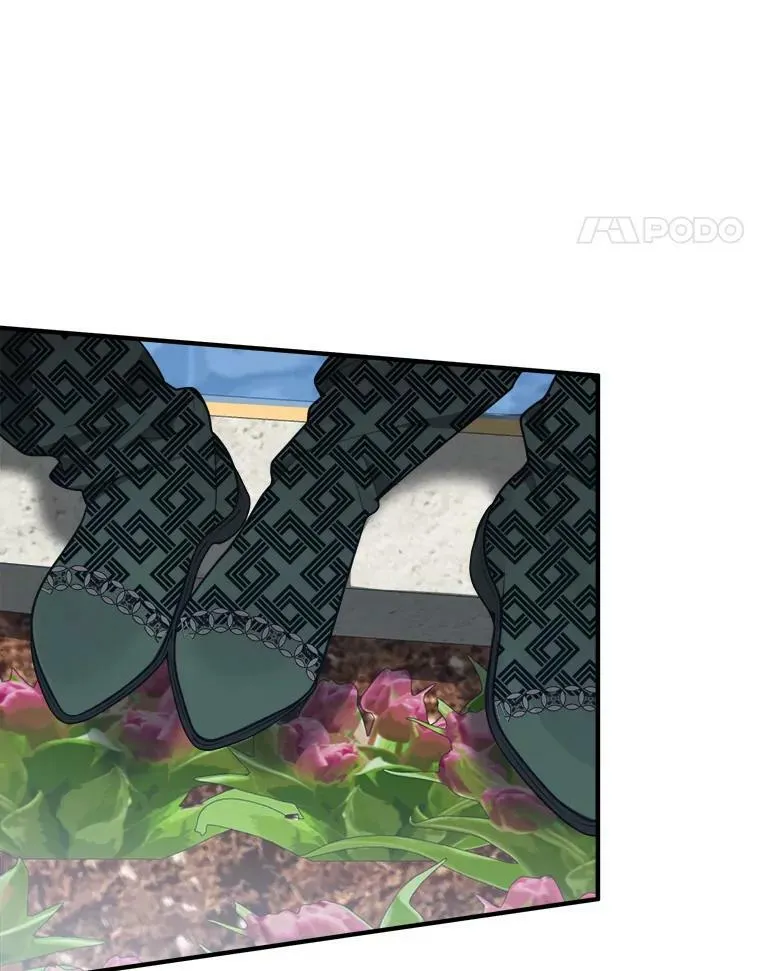 16.散步 第76页
