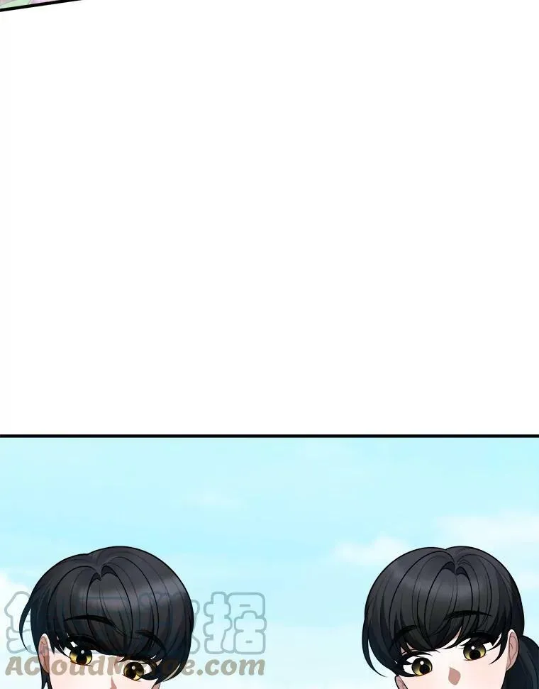 16.散步 第77页