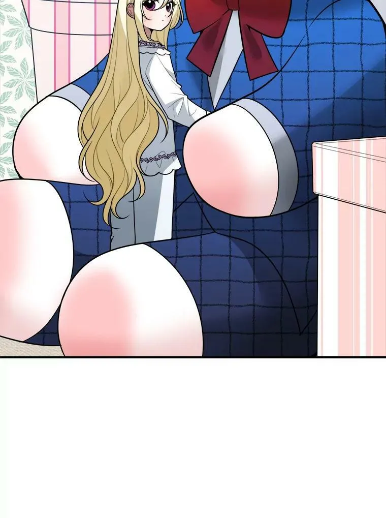 17.商议 第22页