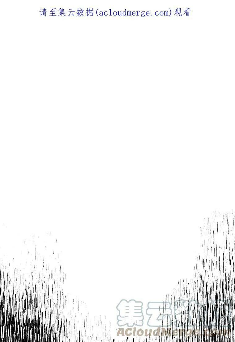 18.我的家 第1页