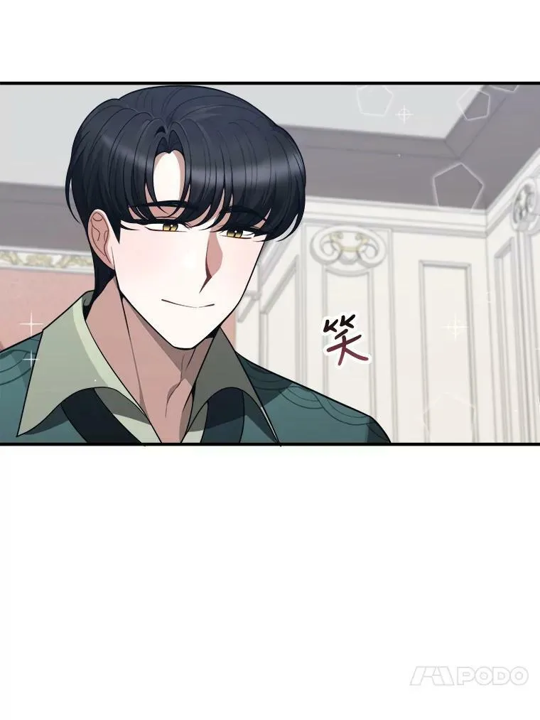 18.我的家 第59页