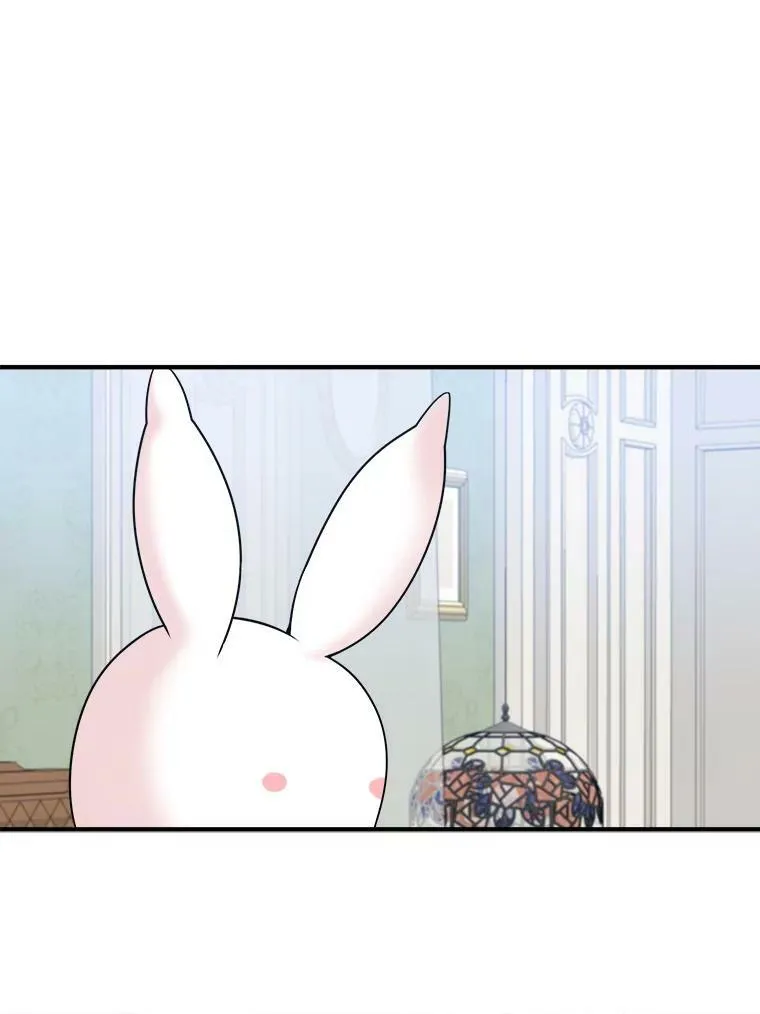 18.我的家 第60页