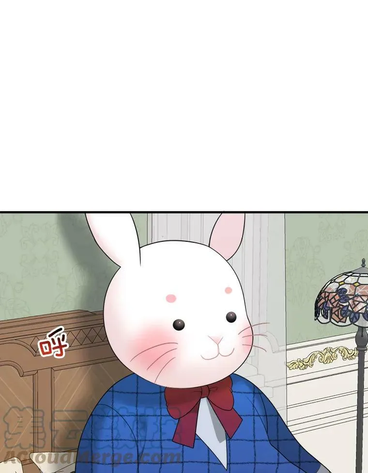 18.我的家 第61页