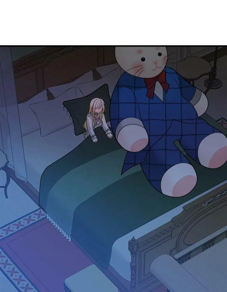 18.我的家 第71页
