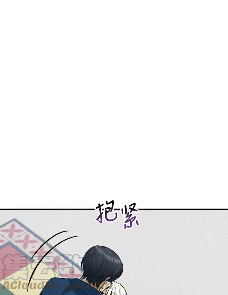 19.治疗 第85页