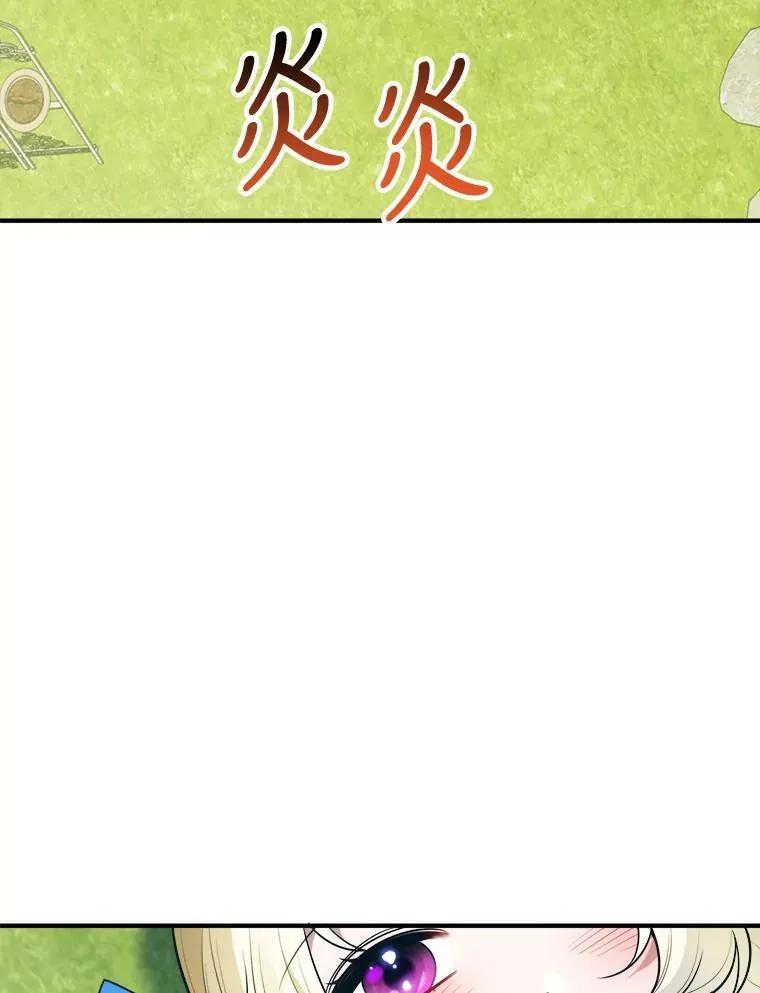 19.治疗 第112页