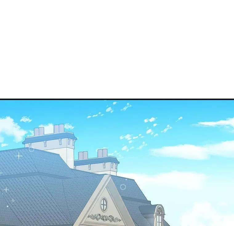 20.满满的爱 第26页