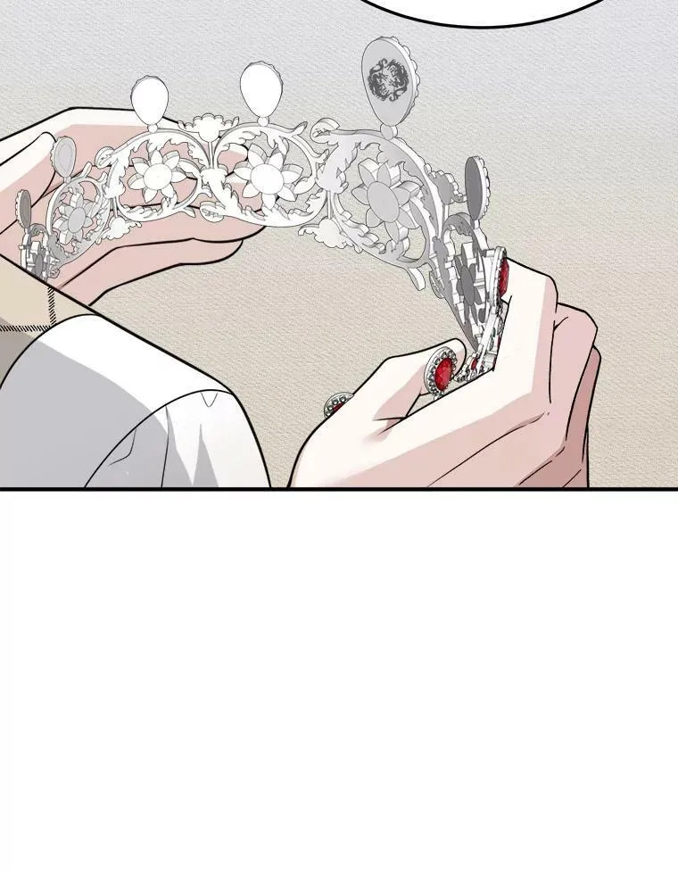 20.满满的爱 第47页