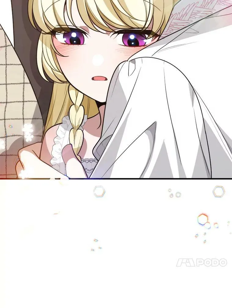 20.满满的爱 第84页