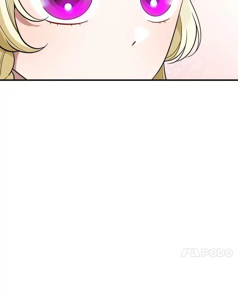 21.恐惧 第7页