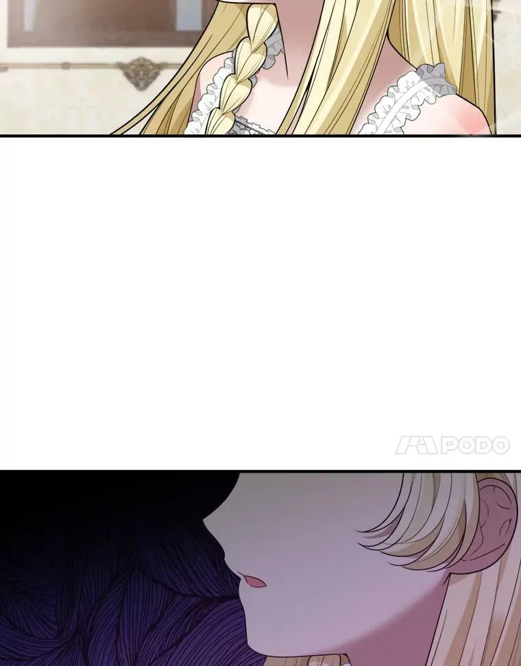21.恐惧 第22页