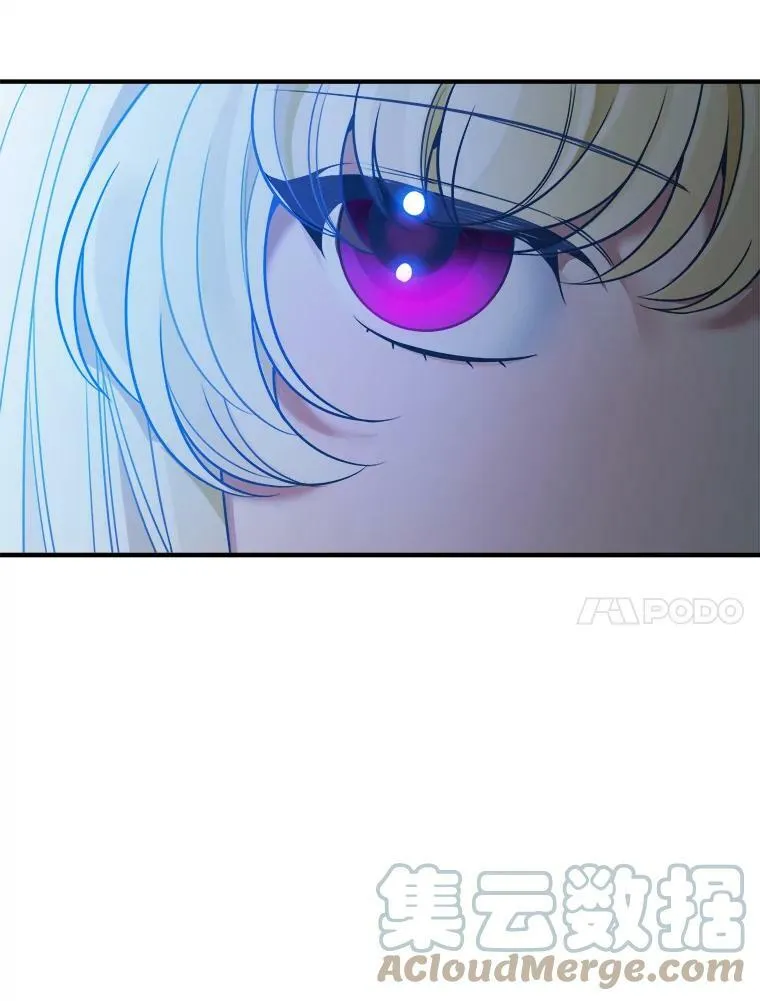 21.恐惧 第61页