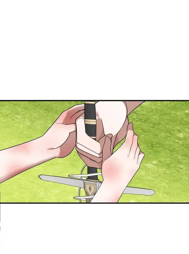 23.战胜恐惧的方法 第96页