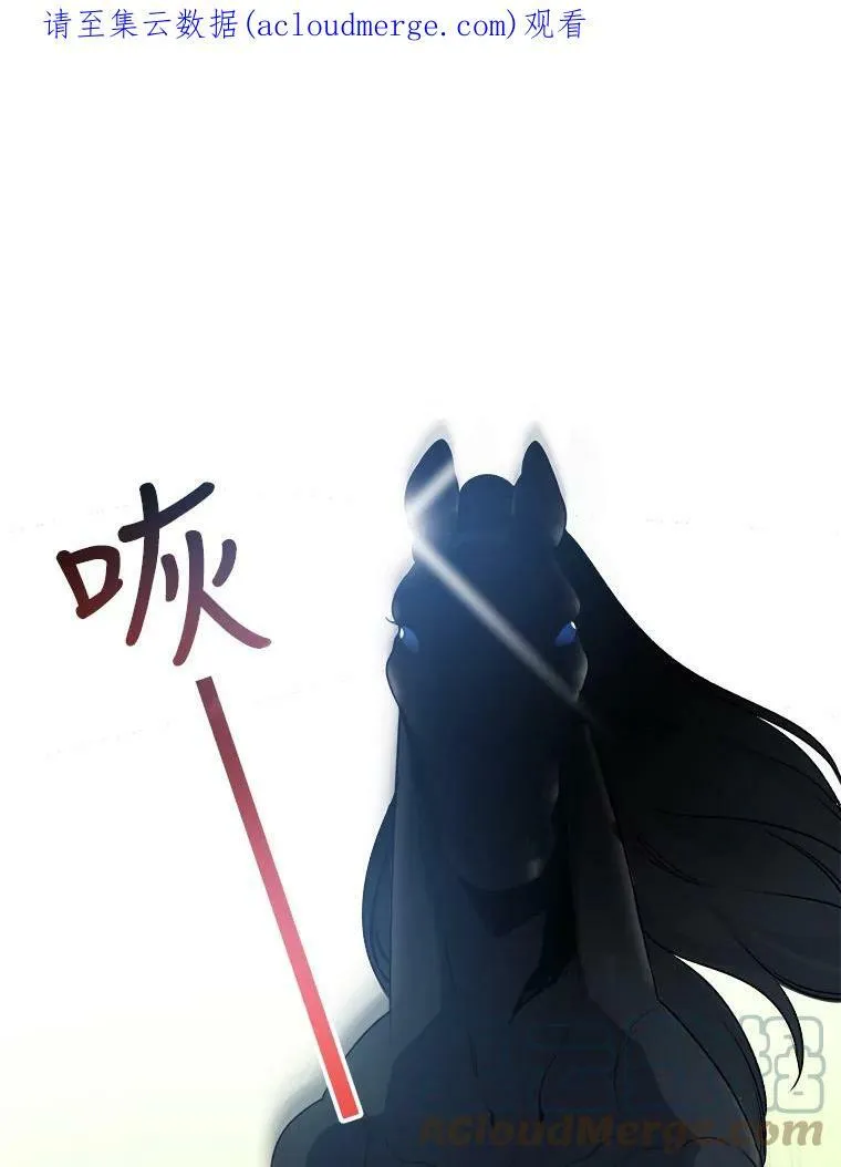 25.亲和力 第1页