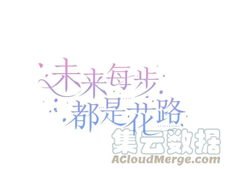 27.准备 第5页