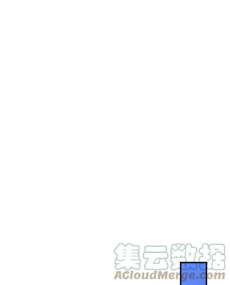 28.生日快乐！ 第61页